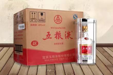 龙岩五粮液回收